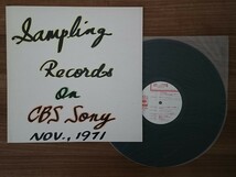 LP CBS SONY 見本盤/46年11月新譜 強力ハイライト盤（新譜受注用）/洋画の映画音楽,世界のムード音楽,他オムニバス_画像1
