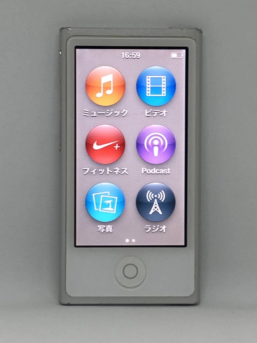 ヤフオク! - iPod nano｜アイポッドナノの中古品・新品