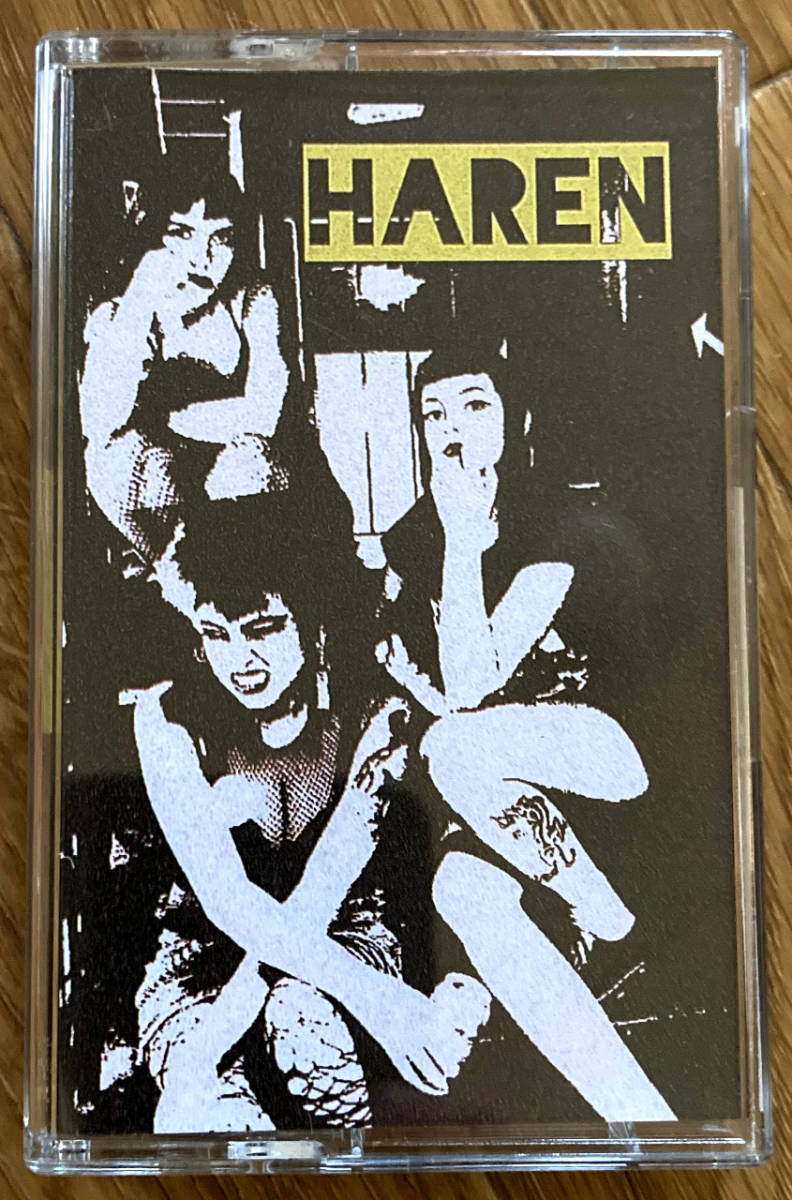 開催中 白 KURO 2.5AD1984Live カセットテープ KWR i9tmg.com.br
