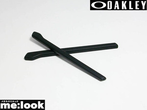 OAKLEY オークリー パーツ OX8045　シャンファー　イヤーソック ブラック 8045-BK