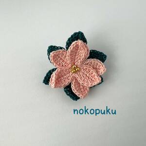 ♪noko♪ハンドメイド ポインセチアの編み花ブローチ レース編み ピンク