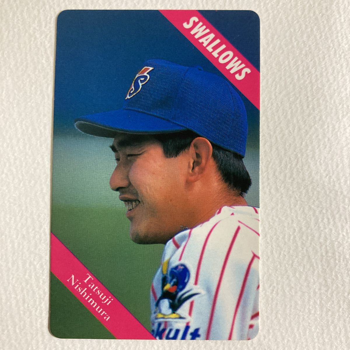 新品/取寄せ 元ヤクルトスワローズ44松井光介選手直筆サインボール