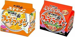 [Ассортированный набор] "Саппоро Ичибан Мисорамэ за 5 приема пищи" + "Саппоро Ичибан Мисо Рамен 5 пряный" x 1 упаковка (всего 10 блюд) в общей сложности)