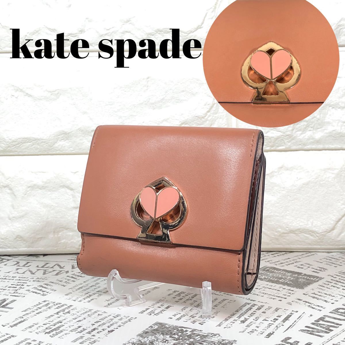 売れ筋新商品 Kate spade ケイトスペード ピラミッドターンロック 水色