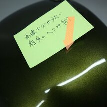 カワサキ エストレヤ エストレア 250 純正 サイドカバー サイドカウル 緑/グリーン　221031MO0012_画像3