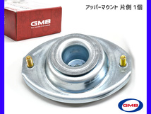 Kei HN11S HN12S HN21S HN22S H10.10～ アッパーマウント ストラットサポートラバー フロント 左右共通 片側 1個 GMB_画像1