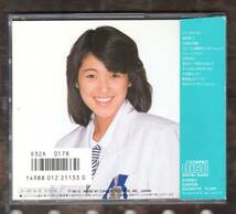 特殊形状帯CD) 新田恵利 ERI　　おニャン子クラブ　　(4988012211330)_画像2