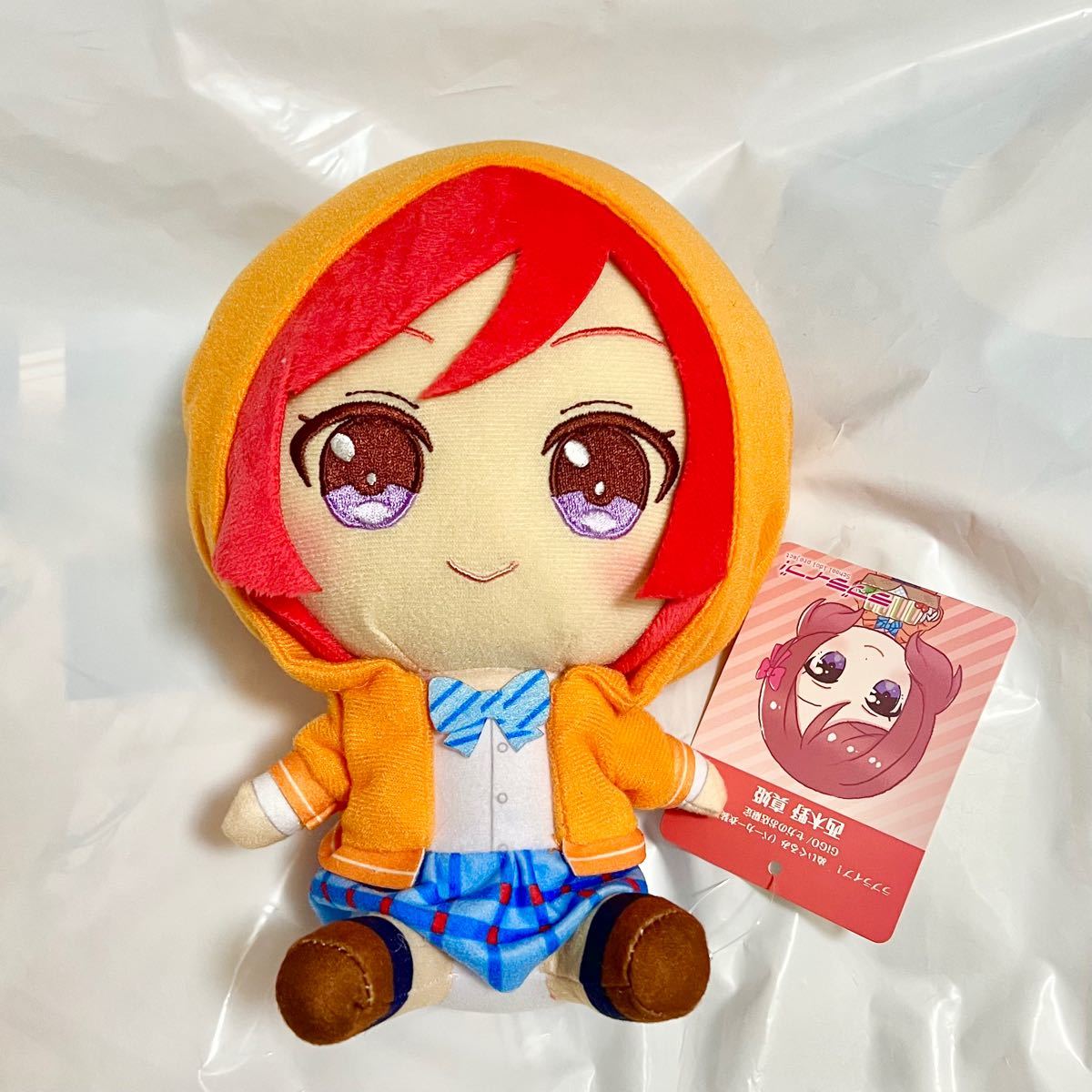 今日の超目玉】 ラブライブ セガ GIGO限定 ぬいぐるみ パーカー衣装 1