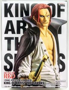 ONE PIECE FILM RED KING OF ARTIST THE SHANKS フィガーランド・シャンクス フィギュア