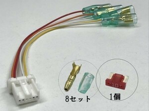 【N電源カプラーA2-WG】送料込 N-ONE エヌワン JG 1/2 オプション 電源取り出し コネクタ ハーネス 検) 純正 イルミ ヒューズボックス