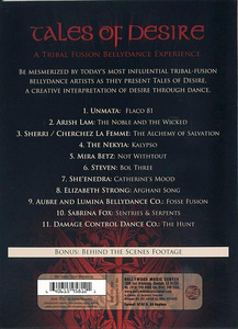 ベリーダンス レッスン 2009 インド映画 Tales of Desire DVD トルコ エジプト アラビア Belly Dance