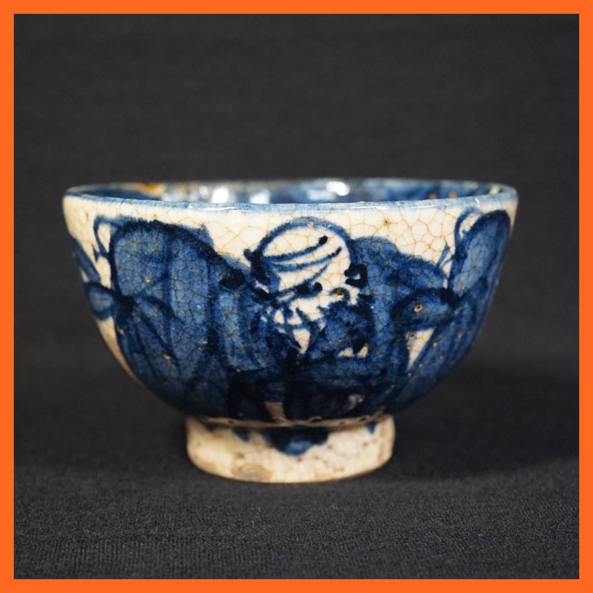 ヤフオク! -聾米の中古品・新品・未使用品一覧