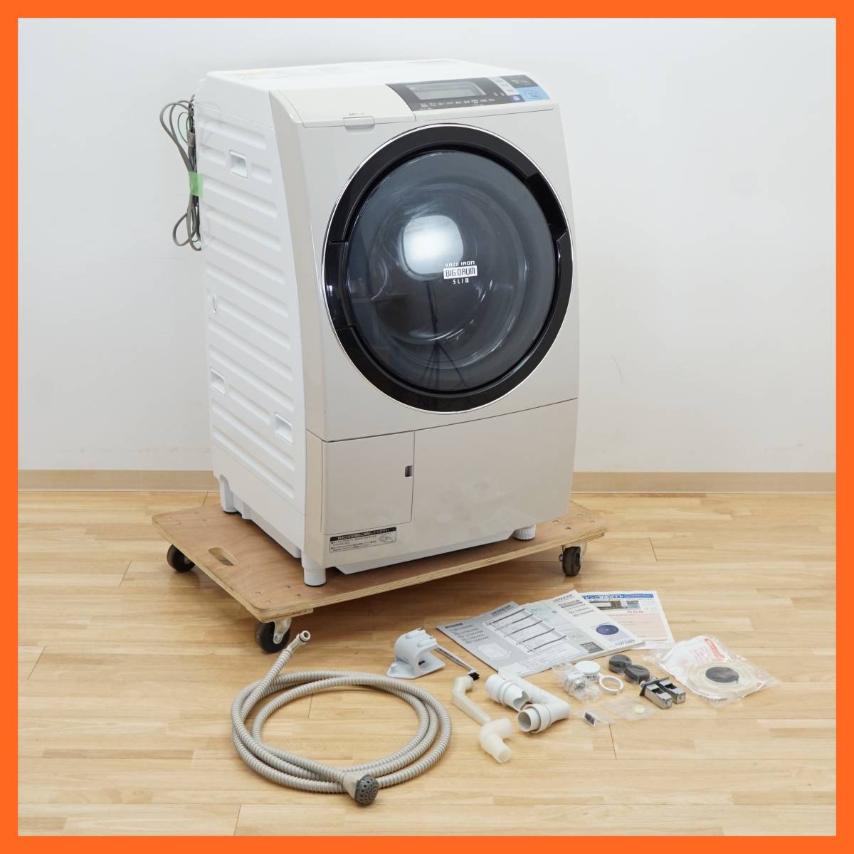 生活家電 洗濯機 日立 ドラム式洗濯乾燥機 11.0kg/6.0kg BD-S8800L 新作早割 www 