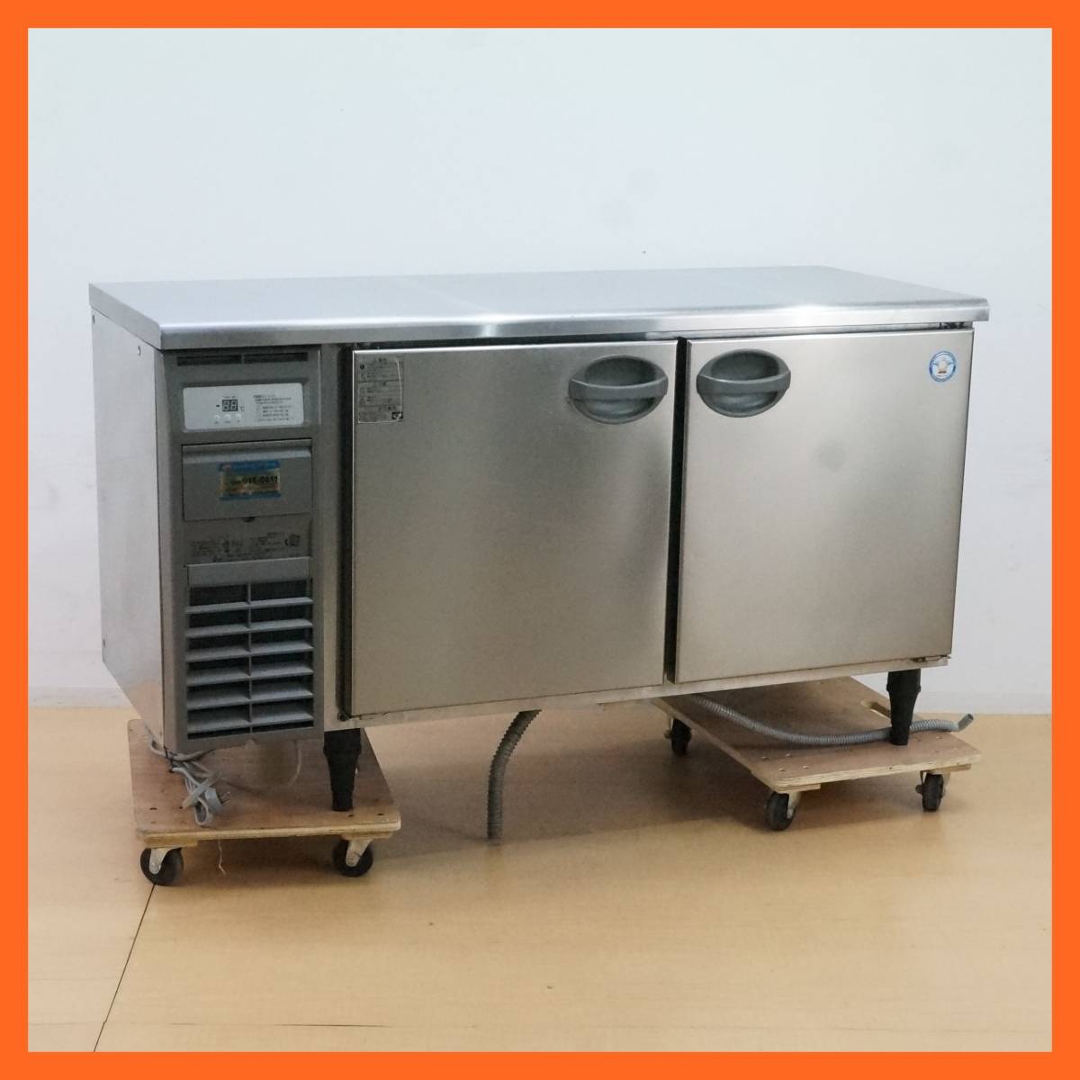フクシマ 台下冷蔵庫 239L 飲食店 ホテルパン仕様 YRC-120RE-B-
