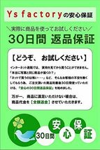 メンズ 裏起毛 スウェット セットアップ 上下セット ルームウェア M L LL 3L 4L 大きいサイズ ゆったり あったか パジャマ ブラック LL_画像6