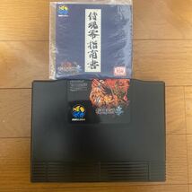 サムライスピリッツ零 SNK NEOGEO ネオジオ ROMカセット ロムカセット_画像4