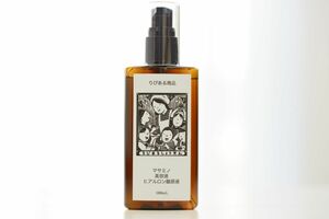 ラベルレス　マサミノヒアルロン酸原液100% 100ml 