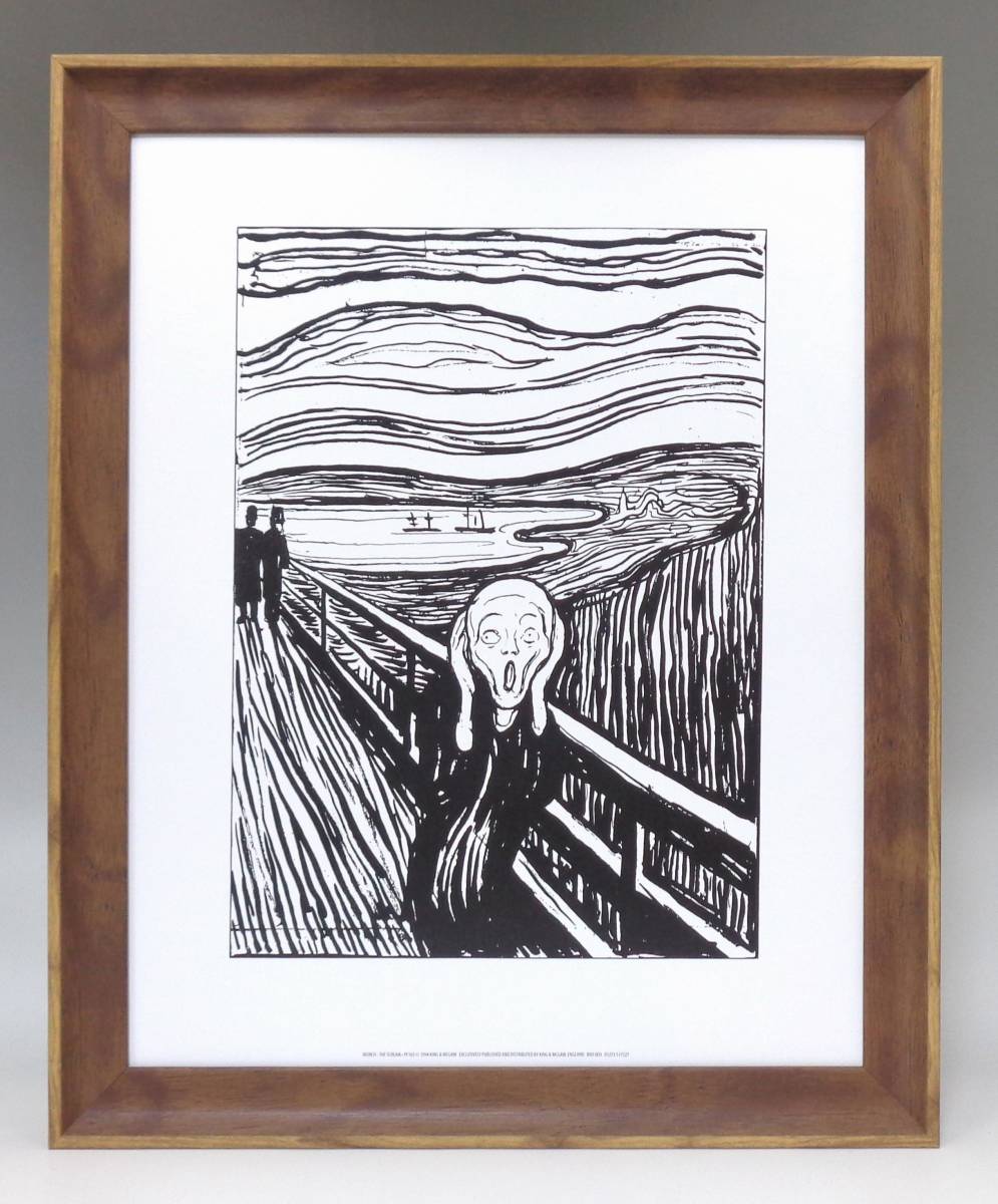 2023年最新】ヤフオク! -#munch(美術品)の中古品・新品・未使用品一覧