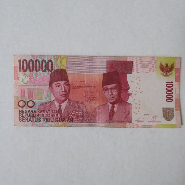 ヤフオク! -「10ルピア」(貨幣) の落札相場・落札価格 ヤフオク! -「10ルピア」(貨幣) の落札相場・落札価格