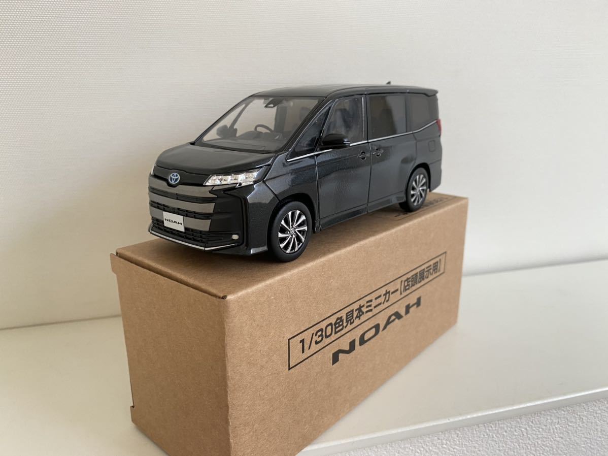 最大5000円OFFクーポン 【非売品】TOYOTA NOAH ミニカー 3台セット