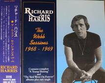 [送料込] Richard Harris The Webb Sessions 1968-1969 日本仕様 解説・帯　Jimmy Webb_画像1