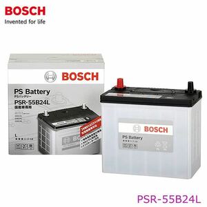 【大型商品】 BOSCH ボッシュ PSRバッテリー PSR-55B24L 日産 ジューク YF15 バッテリー PSRシリーズ