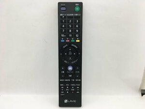 NEC　LAVIE　リモコン　RC-1530　中古品M-9918