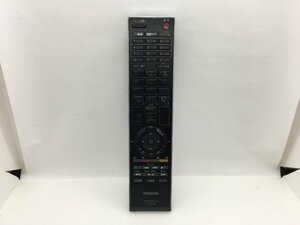 東芝　リモコン　CT-90286　中古品F-0014