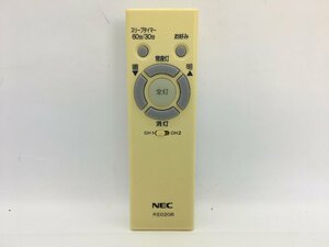 NEC　照明用リモコン　RE0206　中古品M-8012