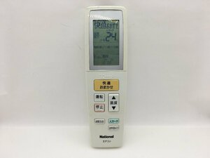 National　エアコンリモコン　A75C3129　中古品C-5521