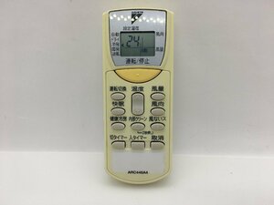 ダイキン　エアコンリモコン　ARC446A4　中古品C-5538