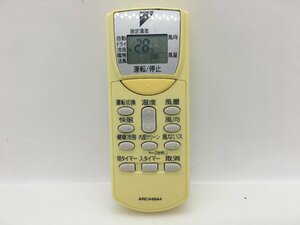 ダイキン　エアコンリモコン　ARC446A4　中古品C-5673