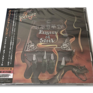 アヴェンジャー(レイジ)/プレイヤーズ・オブ・スティール (AVENGER [RAGE]/Prayers of Steel)【CD+ボーナスCD】