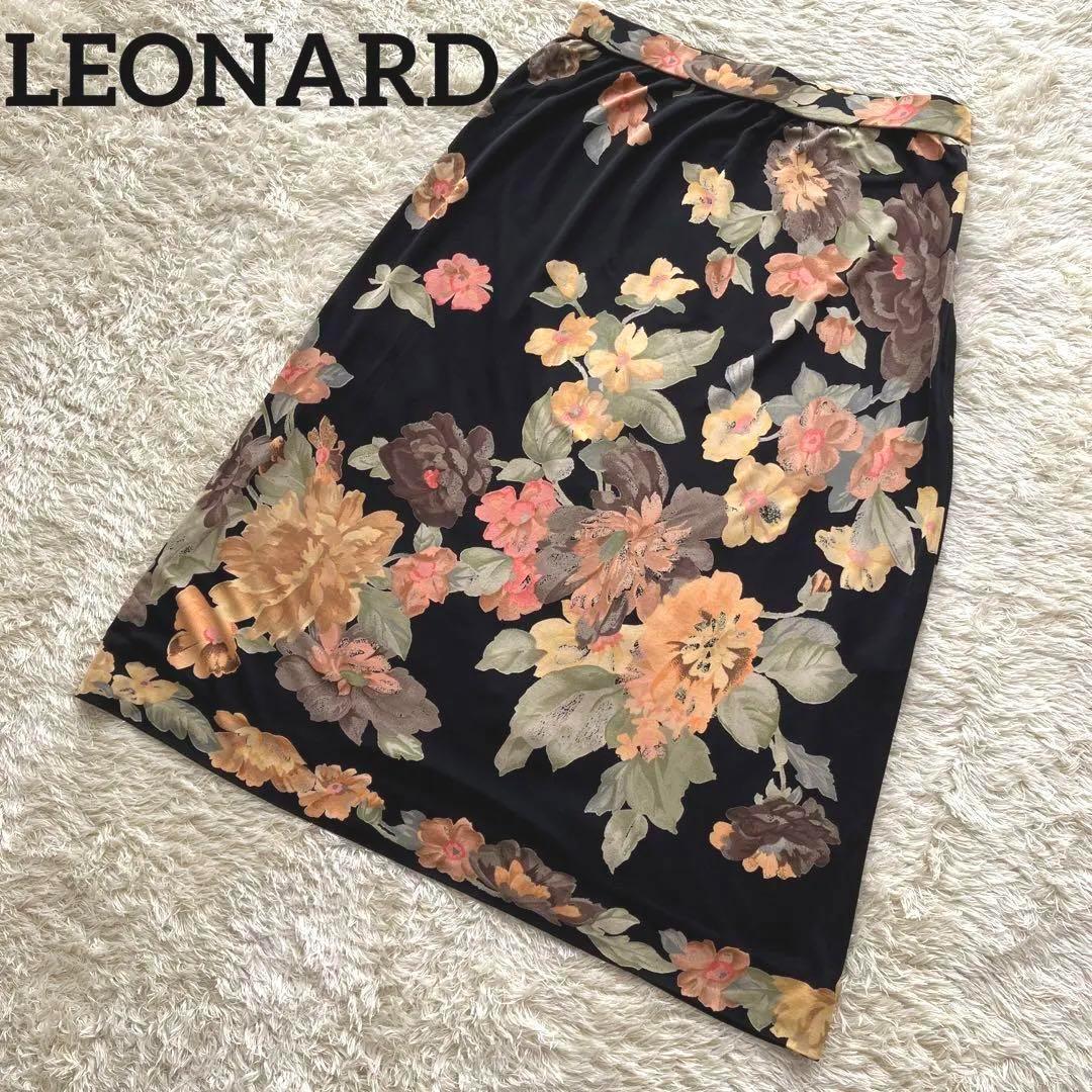 最大95%OFFクーポン レオナール LEONARD 花柄 綿スカート ウエスト69