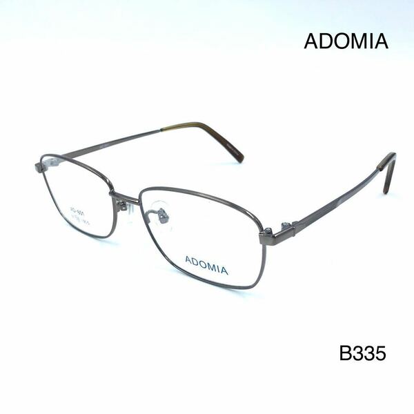 アドマイヤ　ADOMIA メガネフレーム 新品未使用　AD-601 2 53mmブラウン