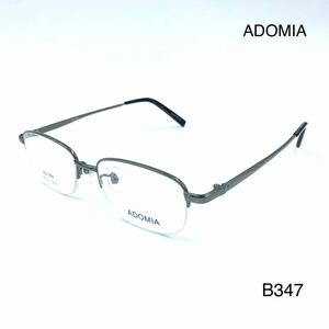 アドマイヤ　ADOMIA メガネフレーム 新品未使用　AD-604 3 51mm グレー