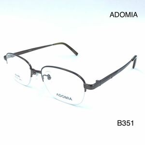 アドマイヤ　ADOMIA メガネフレーム 新品未使用　AD-605 2 51mm ブラウン