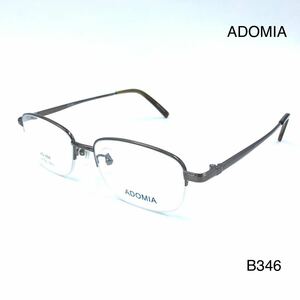 アドマイヤ　ADOMIA メガネフレーム 新品未使用　AD-604 2 53mm ブラウン