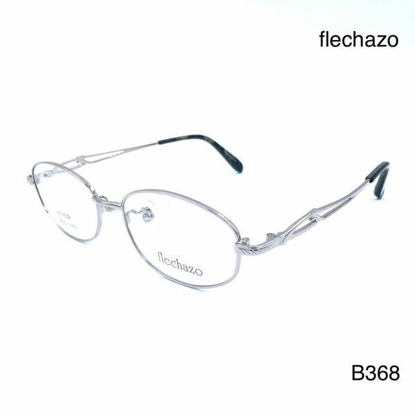 flechazo フレチャッソ　メガネ　新品未使用　FL-512 1 49mm BGGP