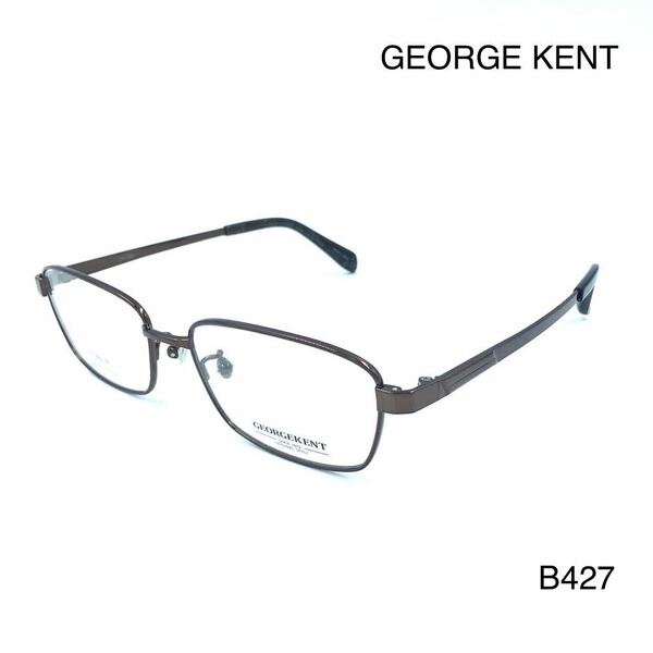 ジョージケント　GEORGE KENT メガネ　GK-339 2 53サイズ