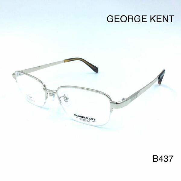 ジョージケント　GEORGE KENT メガネ　新品未使用　GK-341 1 52サイズ