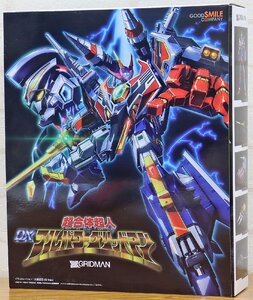 M◎中古品◎フィギュア『超合体超人 DXフルパワーグリッドマン』 SSSS.GRIDMAN グッドスマイルカンパニー ※スカイグリッドマン用支柱欠品