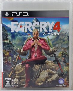P◎中古品◎ゲームソフト『ファークライ4』 プレイステーション3 PS3 BLJM61179 UBISOFT/ユービーアイソフト 2015年1月29日発売