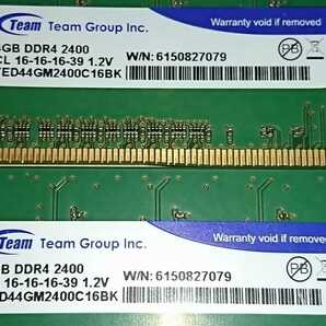 memtest OK★TeamGroup DDR4-2400 4GBx4 合計 16GB (MA21122)の画像2