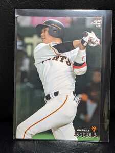 プロ野球チップス　野球チップス　野球カード　2018　読売ジャイアンツ　ジャイアンツ　坂本勇人　6