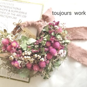 ◇ドライフラワーリース◇リース◇フラワーリース