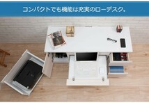 送料無料（一部地域を除く）0009st 天然木 桐 ロータイプ パソコン デスク 120幅 WH PC 座用 日本製 完成品_画像4