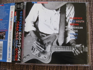 ★Clarence Gatemouth Brown♪American Music, Texas Style☆Verve ポリグラム POCP-7400★帯付CD★