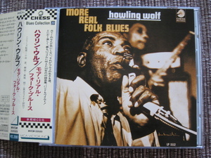 ☆HOWLIN' WOLF ハウリン・ウルフ♪MORE REAL FOLK BLUES☆Chess MCA☆本邦初CD化盤☆帯付☆