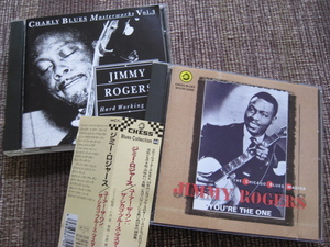 ☆JIMMY ROGERS♪YOU'RE THE ONE＋♪HARD WORKING MAN☆Chess MCA/Charly☆CD☆2枚セット☆